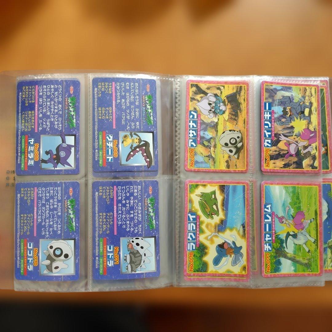 ポケモン　カード　トップ製菓　80枚