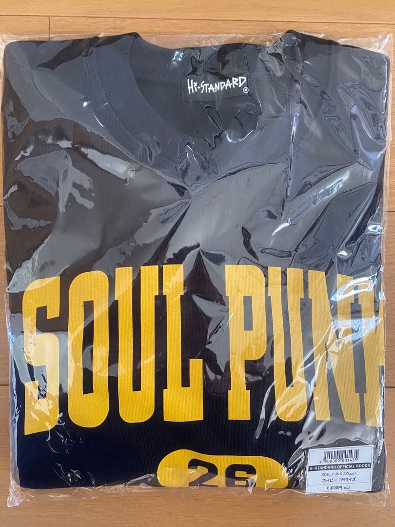 ハイスタンダード SOULPUNK CREW SWEAT スウェットトレーナーM