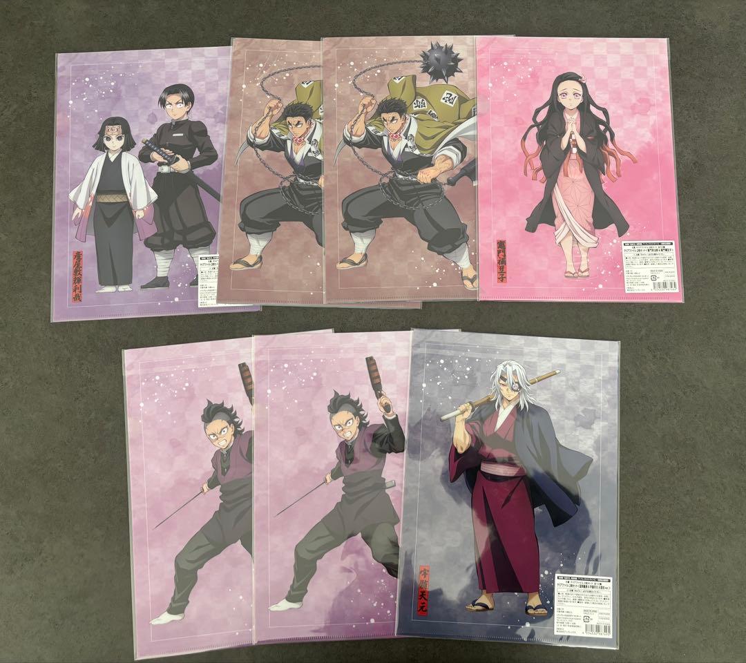 鬼滅の刃 アニプレックス オンラインくじ無限城決戦開幕