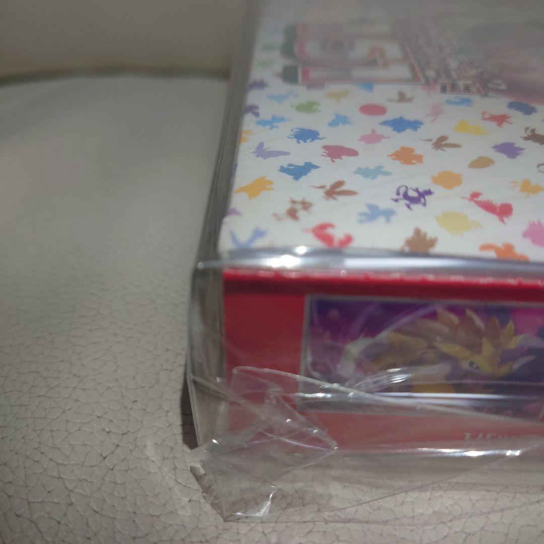 ポケモンカード151 シュリンク付　新品未開封BOX保護ケース保管　イオン購入品
