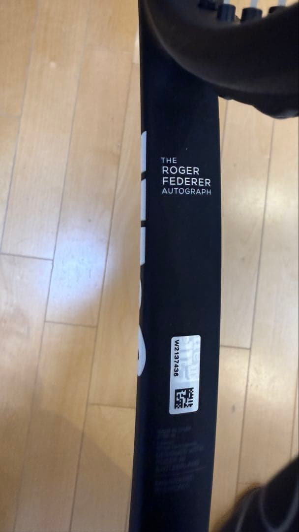 PRO STAFF RF97 AUTOGRAPH V12 G2 プロスタッフ