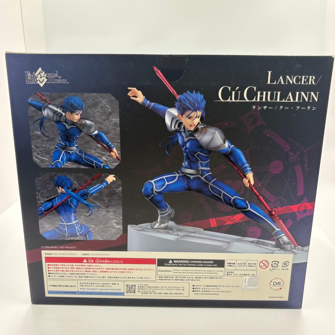 Fate/Grand Order クー・フーリン ランサー 1/8 箱あり