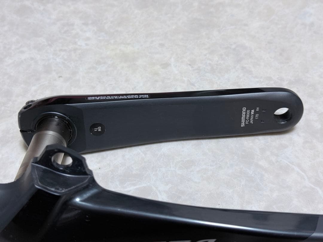 シマノ アルテグラ クランクセット 170mm FC-R8000 キャップ紛失