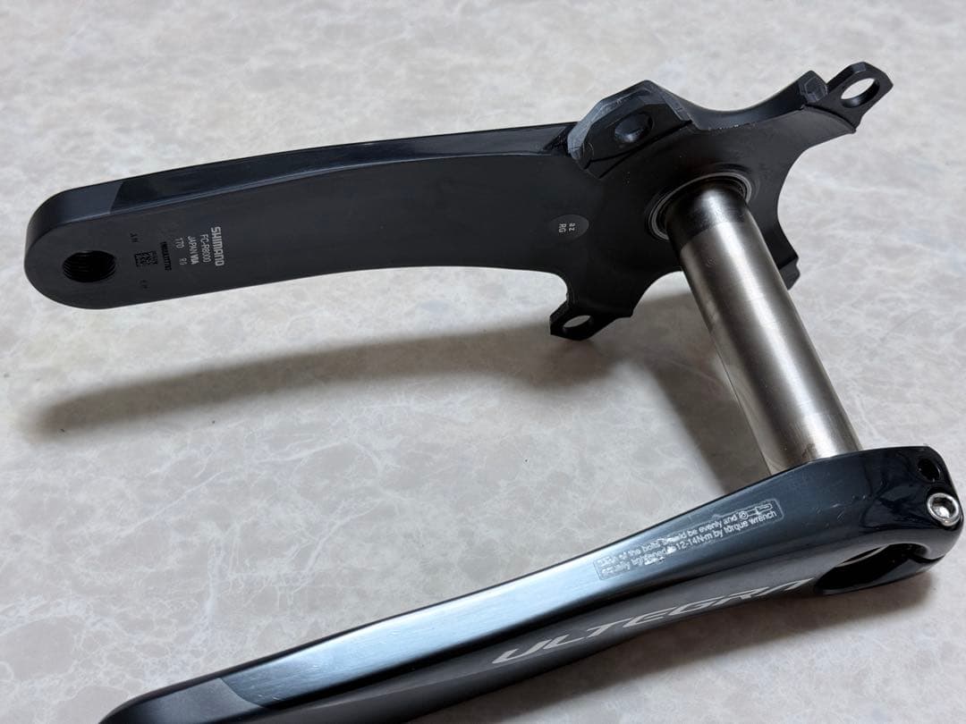 シマノ アルテグラ クランクセット 170mm FC-R8000 キャップ紛失