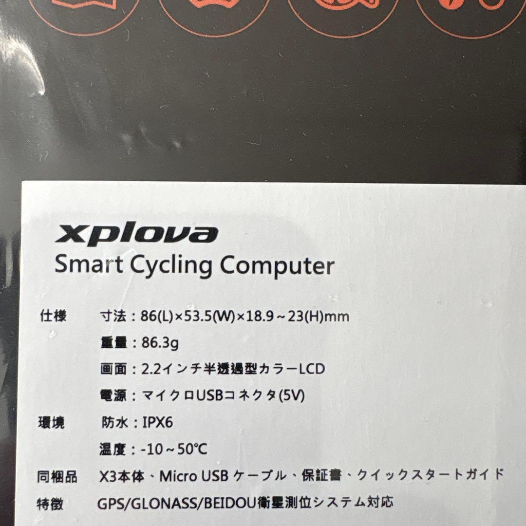 アクセサリー Xplova x3