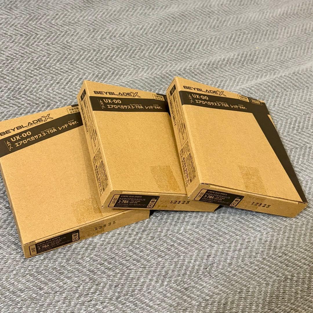 ベイブレード X UX-00 ブースター エアロペガサス3ー70A レッド3個