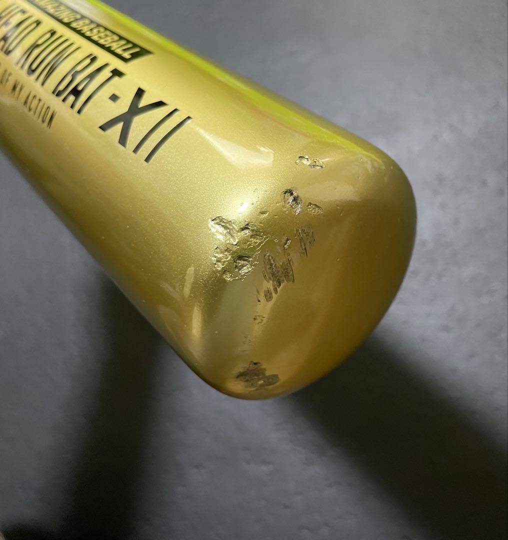 ヘッドランバット　HEAD RUN BAT X II