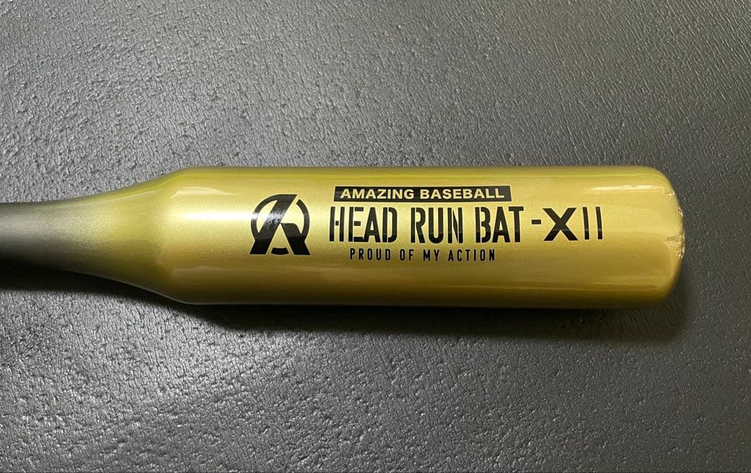 ヘッドランバット　HEAD RUN BAT X II