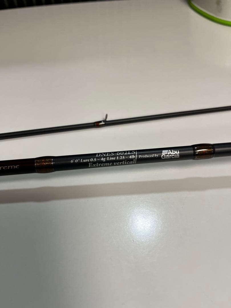 アブ　ディプロマット エクストリーム DNES-602LS