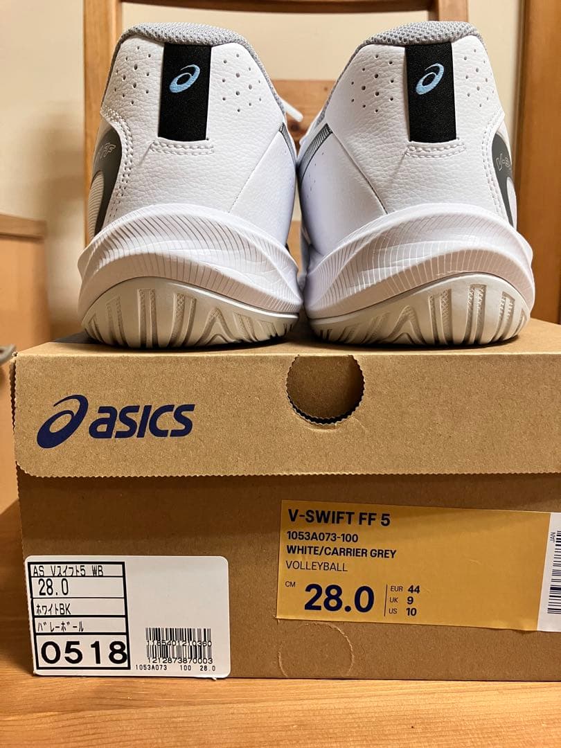 ASICS バレーボールシューズ V SWIFT FF 28センチ