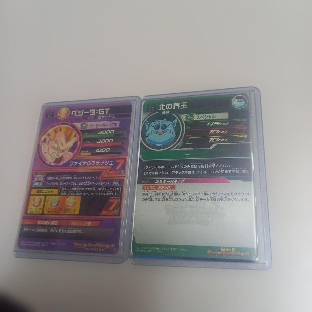 ドラゴンボールヒーローズ　カード302枚セット　まとめ売り