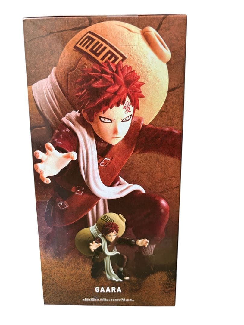 NARUTO 疾風伝 我愛羅 VIBRATION STARS フィギュア 新品