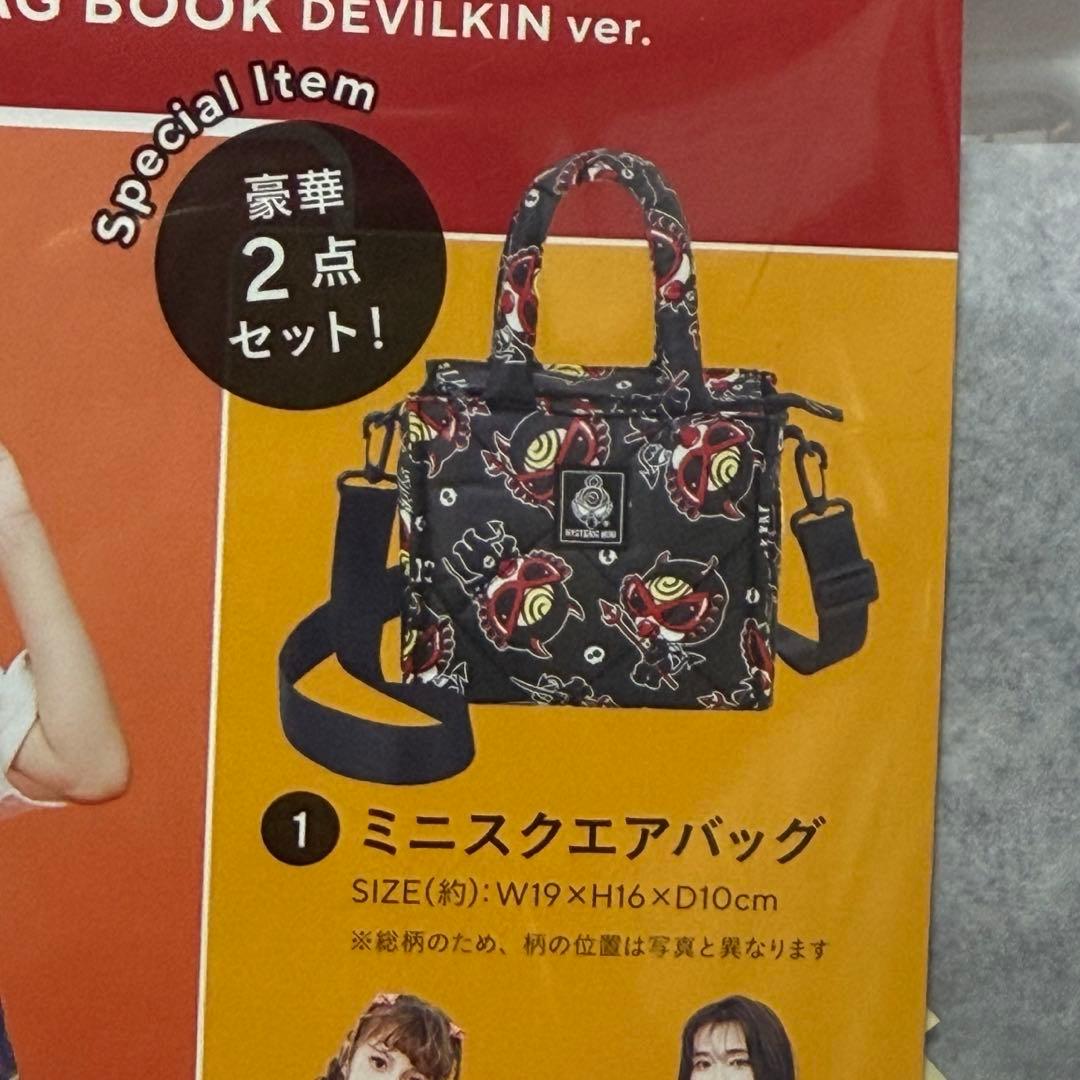HYSTERIC MINIヒステリックミニ ミニスクエアバッグ