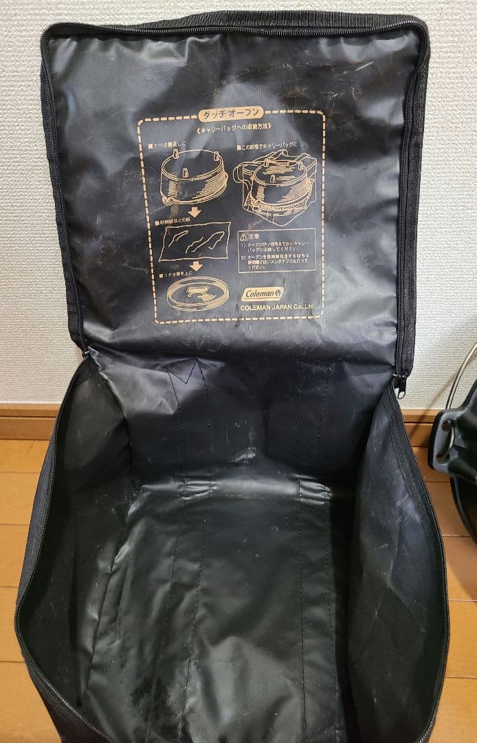 【セット】Coleman　コールマン　ダッチオーブン　12インチ　アウトドア