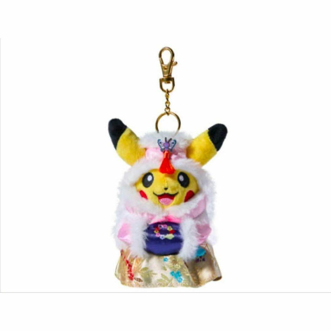 韓国限定 ピカチュウ　韓服ぬいぐるみ　ポケモン