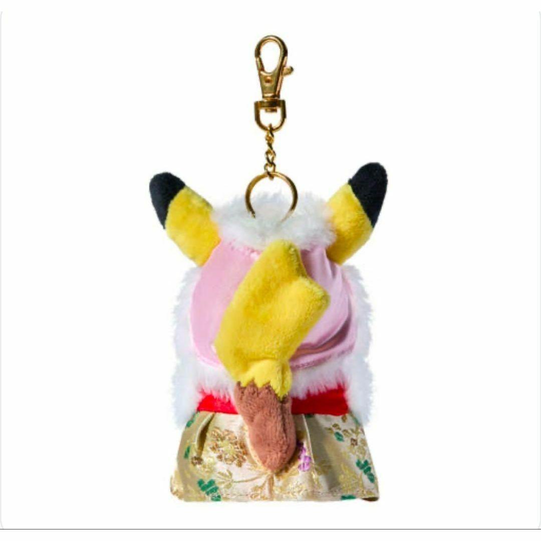 韓国限定 ピカチュウ　韓服ぬいぐるみ　ポケモン
