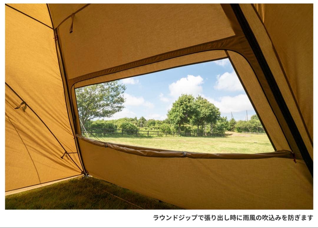 新品同様 オガワカーサイドシェルター T/C