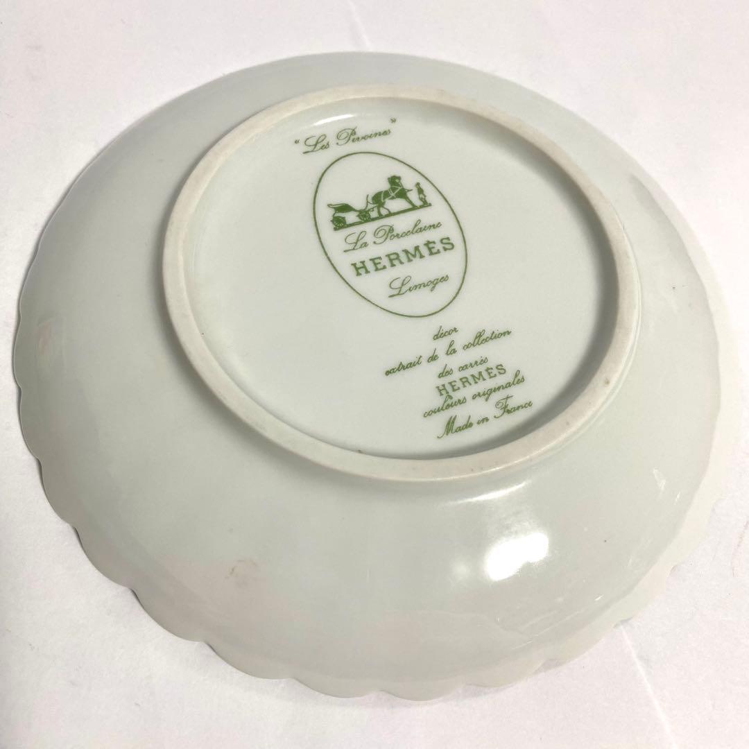 HERMES エルメス ピヴォワンヌ 芍薬 プレート　皿 15cm