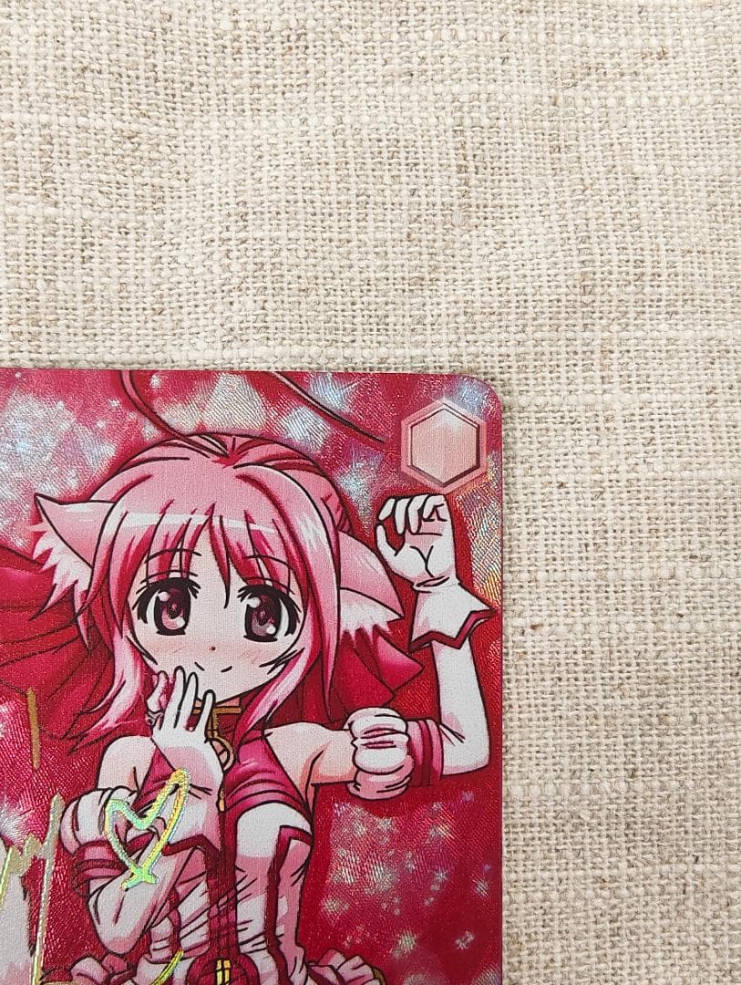 ヴァイスシュヴァルツ　DOGDAYS 優しい微笑み　ミルヒ　sp