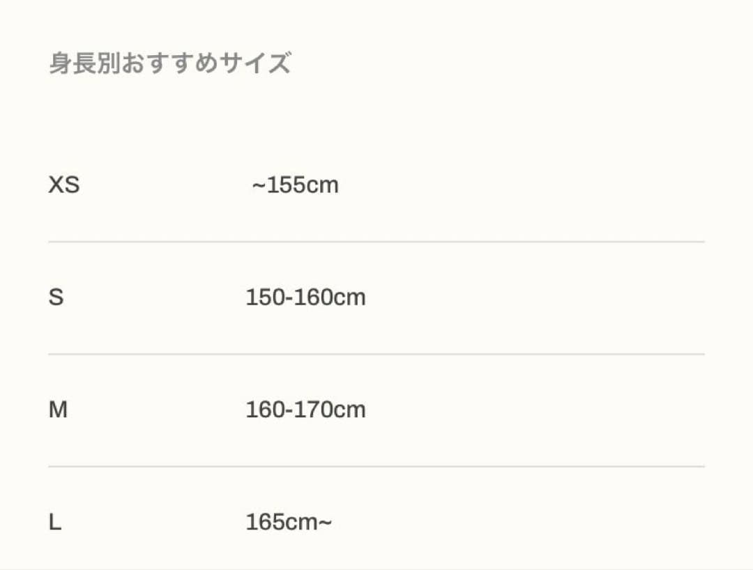 フォロー割引あり　新品　リフト 2LINE HIGH RISE LEGGINGS