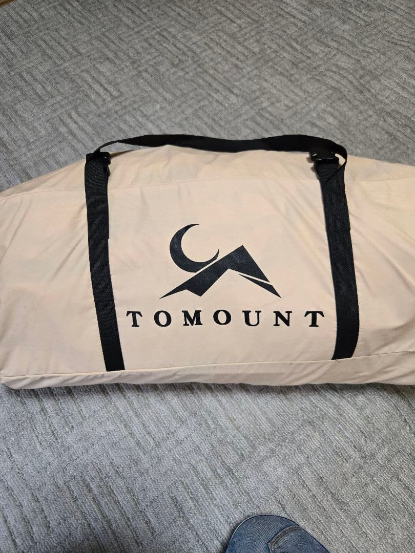 TOMOUNT タープ 大型TCシェード 500cm x 180cm