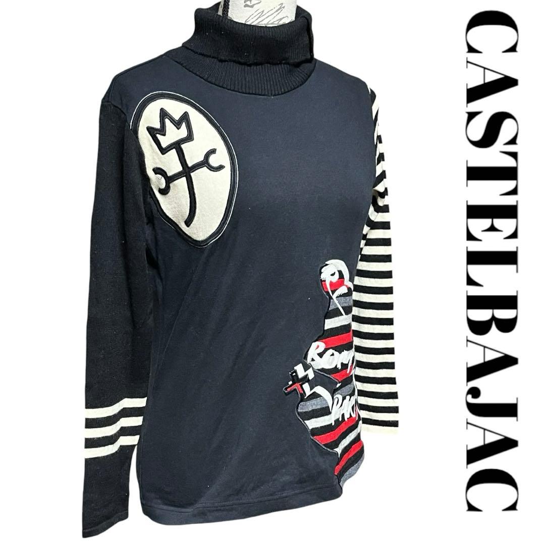 CASTELBAJAC カステルバジャック　セーター　長袖　熊　ベアー　アシメ