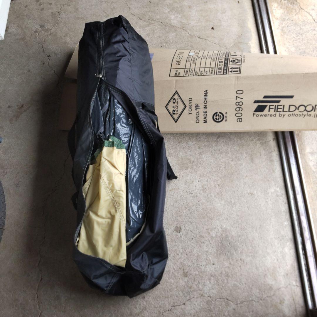FIELDOOR　ワンタッチテント6