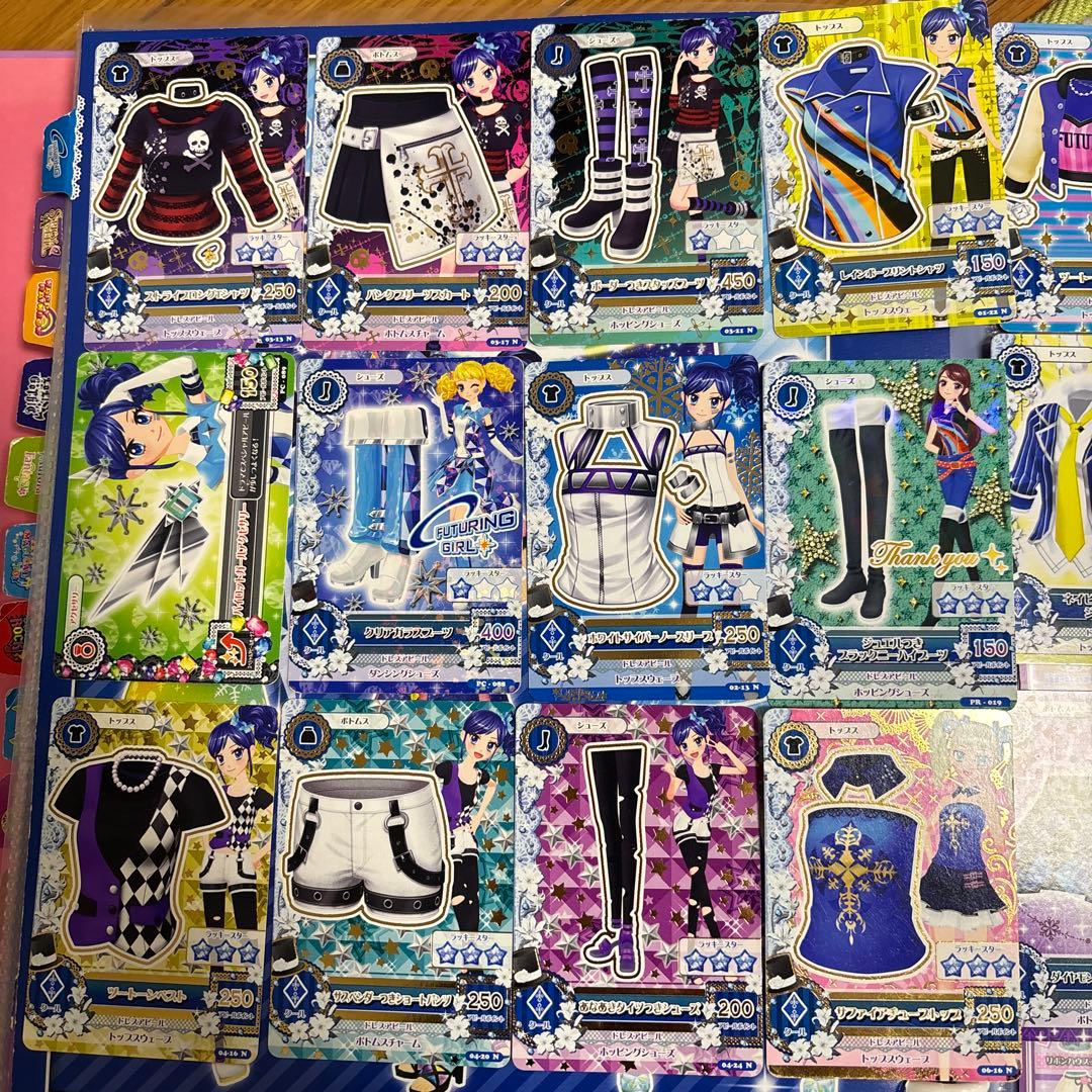 アイカツカード 霧矢あおい まとめ売り