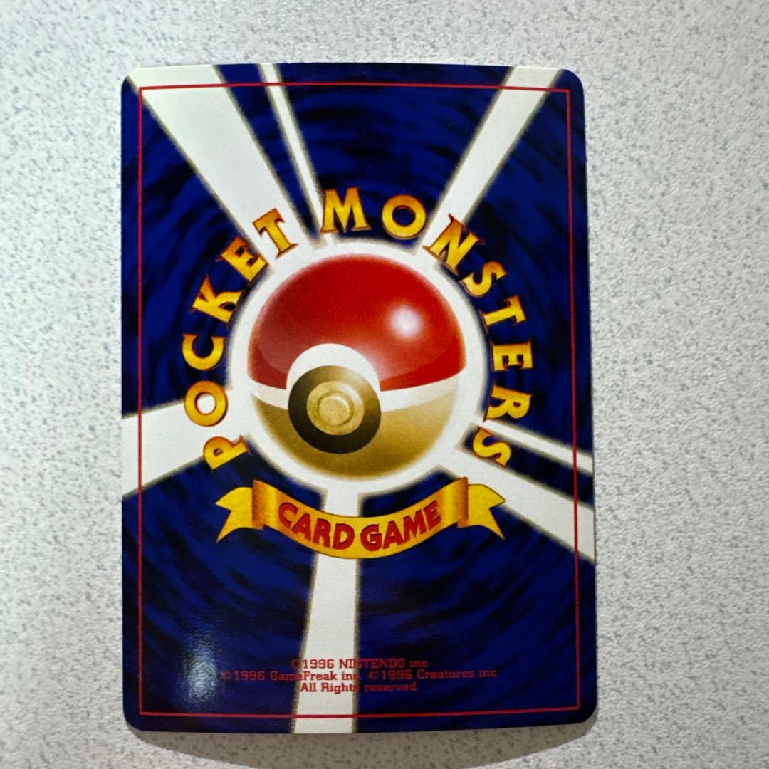 ポケモンカード旧裏　エーフィ