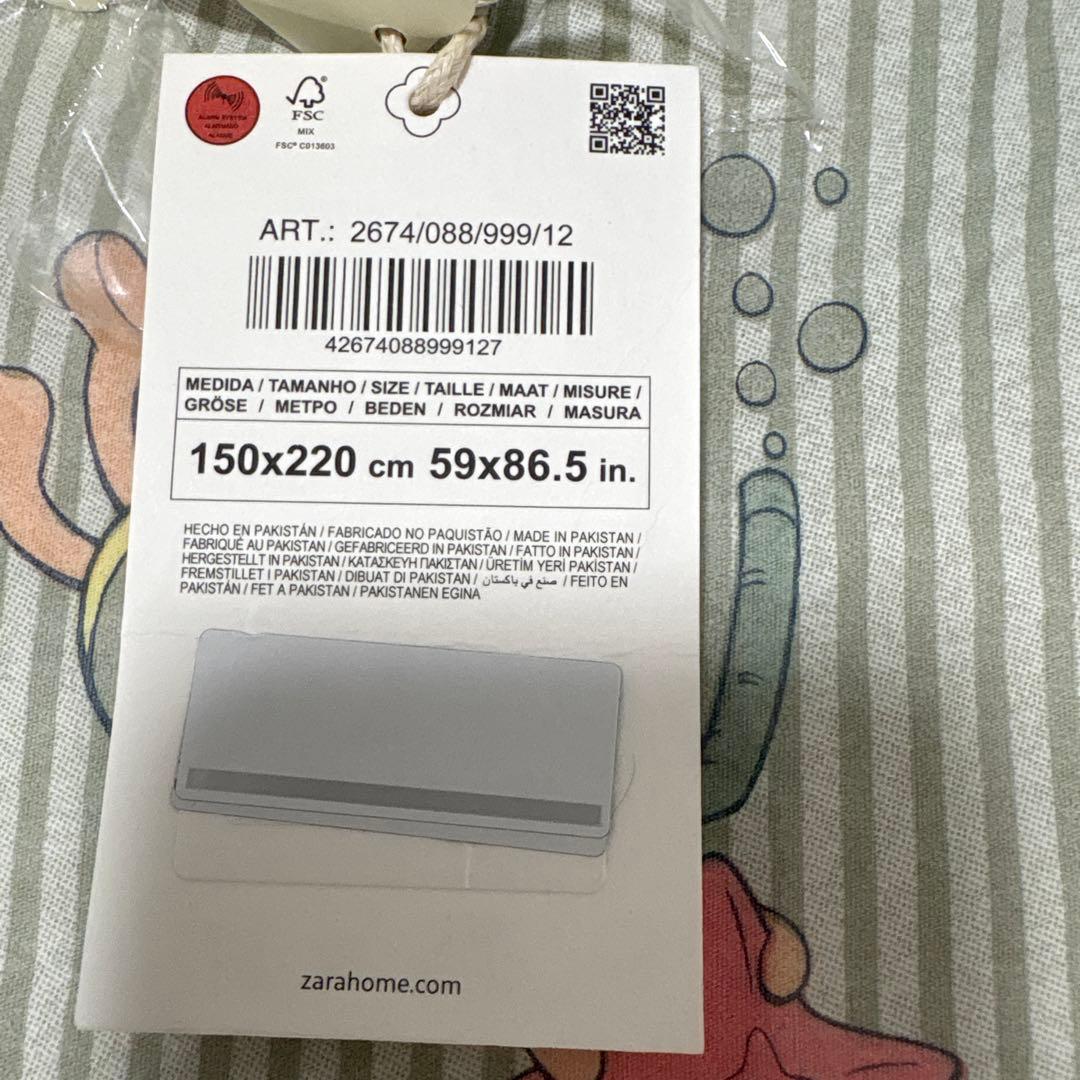 【新品　未使用】ZARA  ディズニープーさん　掛け布団カバー　シングル