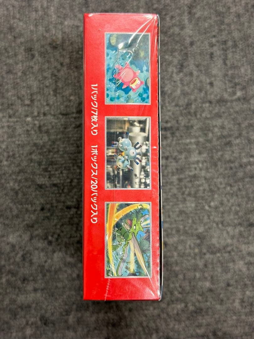 151 ポケモンカード 新品未開封 シュリンクあり