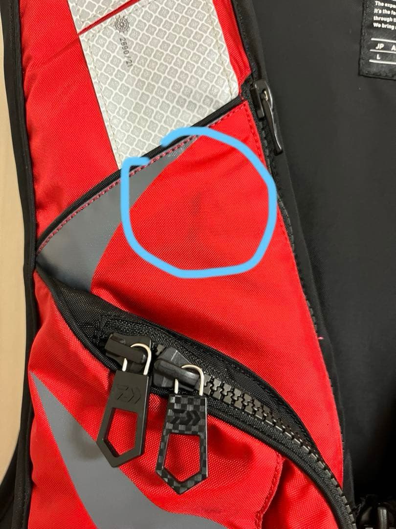 ダイワ　DF-3420 フローティングベスト L レッド