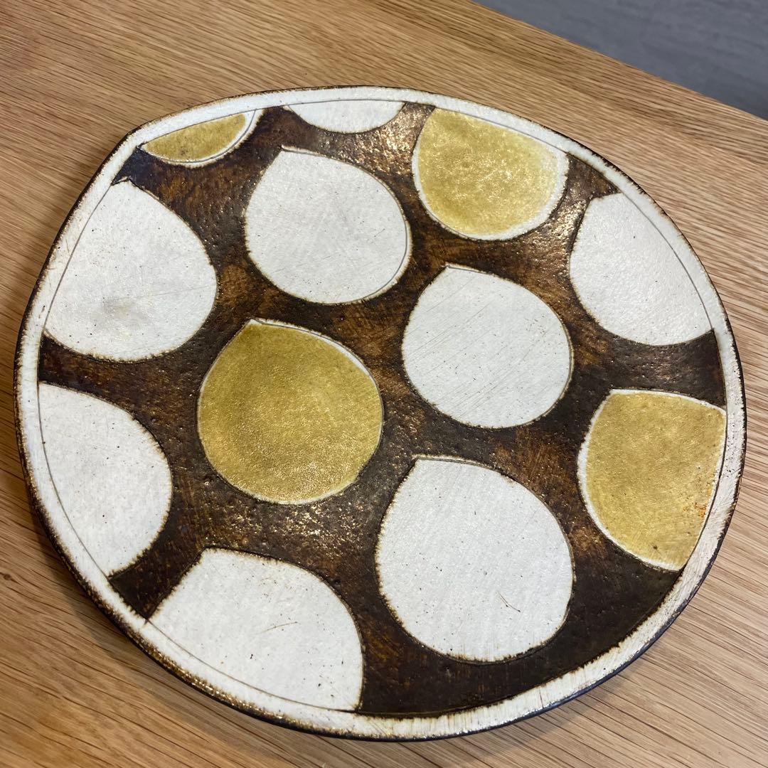 【市岡 泰】しずく皿　Lサイズ　約22cm 作家のうつわ　美品　白&黄