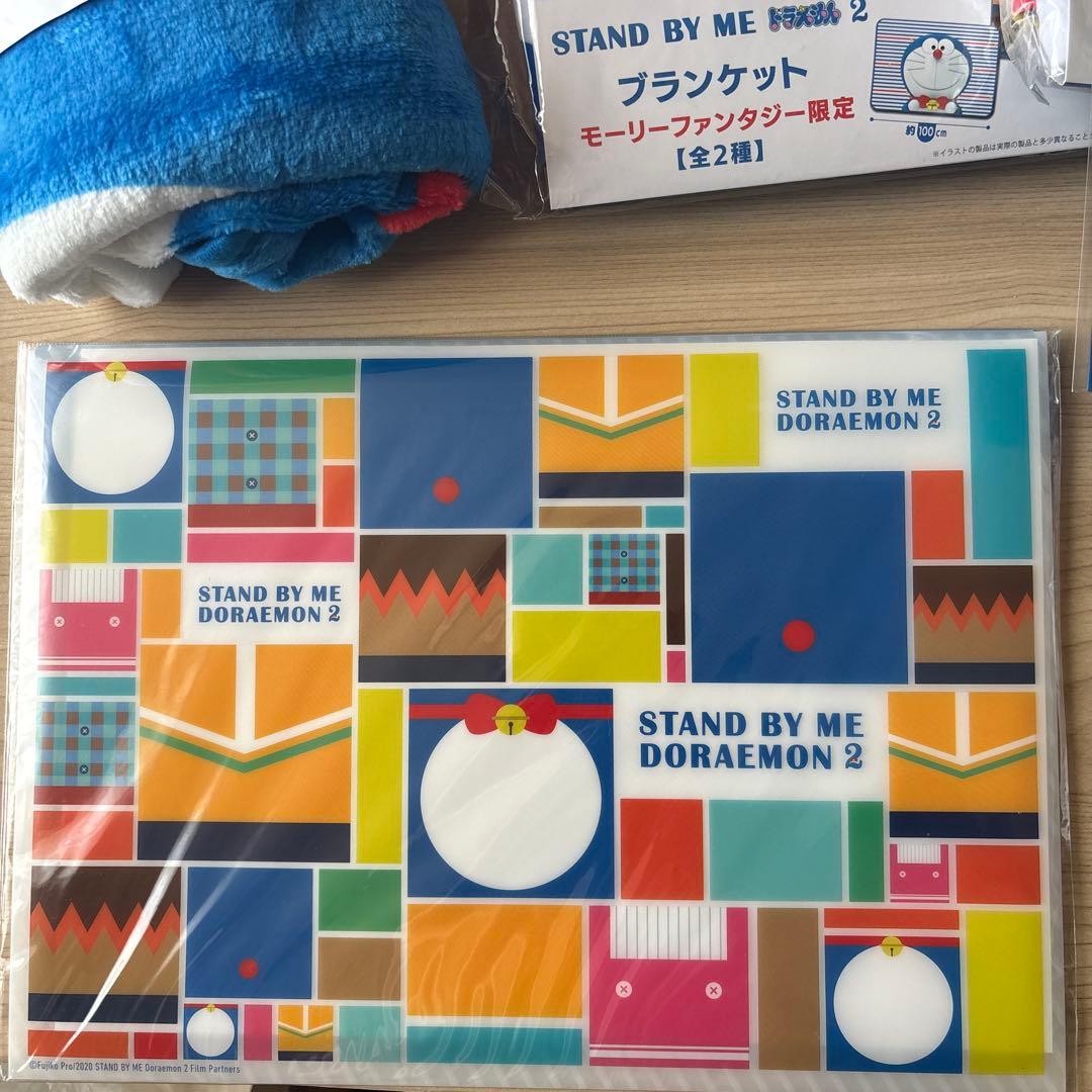 ドラえもん　スタンドバイミー　2 グッズ　まとめ売り