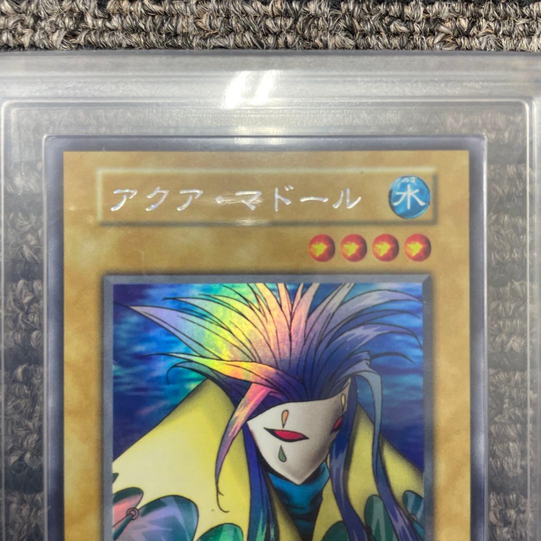 アクア・マドール ウルトラシークレットレア 1999 grade8になります