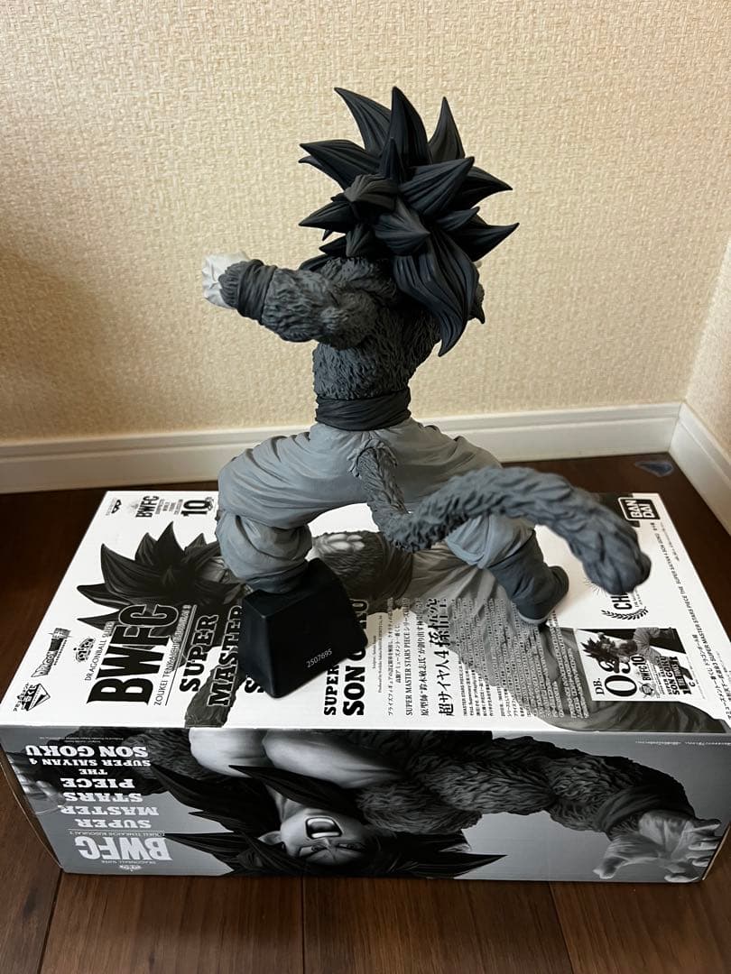 ドラゴンボールsmsp スーパーサイヤ人4