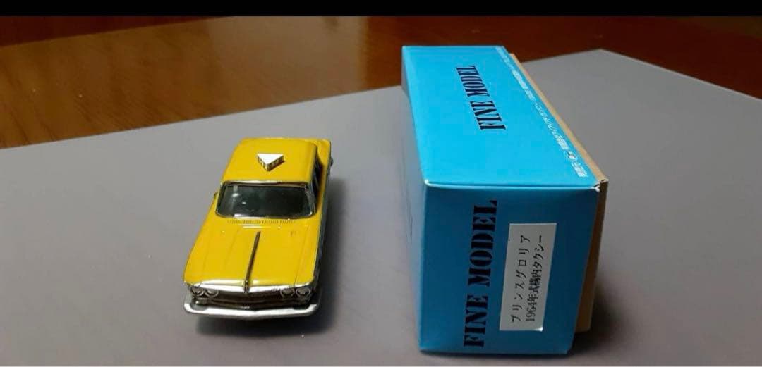 アンチモニー　ファインモデル　プリンスグロリア　1964年式構内タクシー1/43