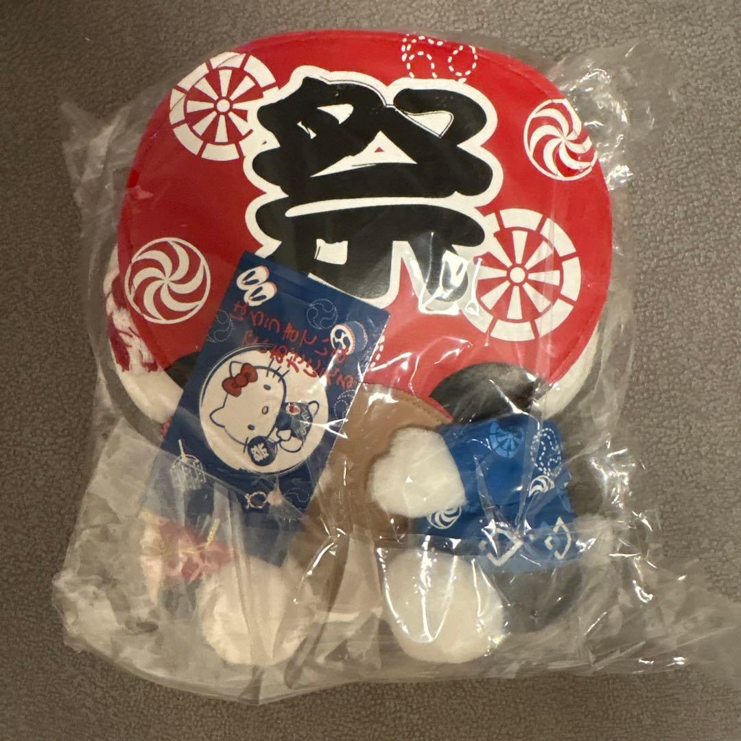 ハローキティ　ダニエル　はっぴドール　お祭り　ぬいぐるみ