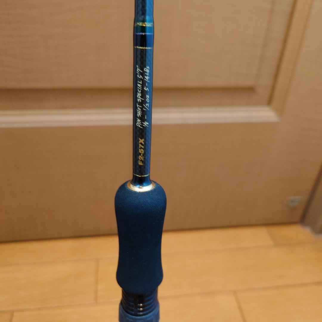 初期メガバス デストロイヤー 5本セット