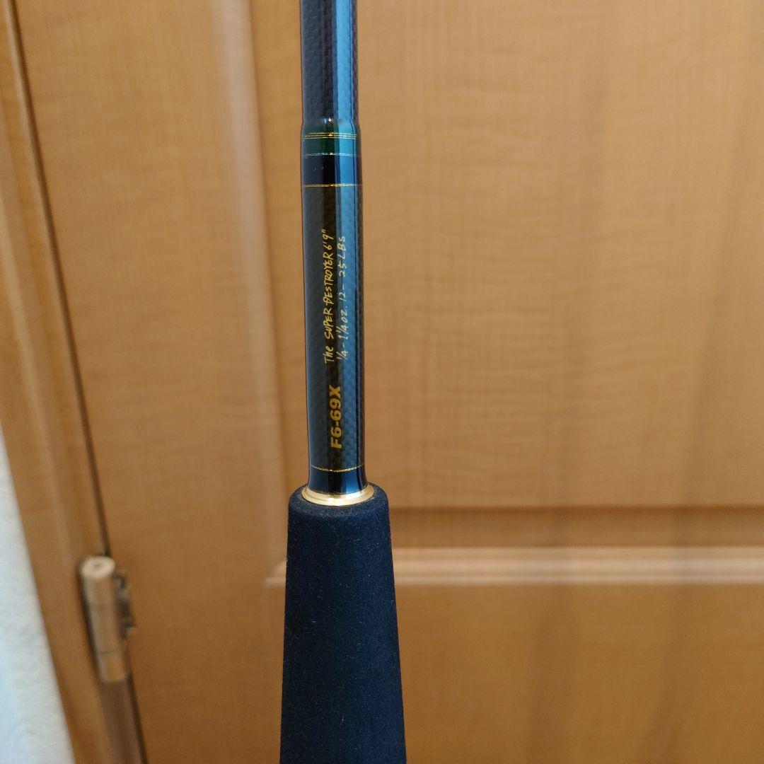 初期メガバス デストロイヤー 5本セット