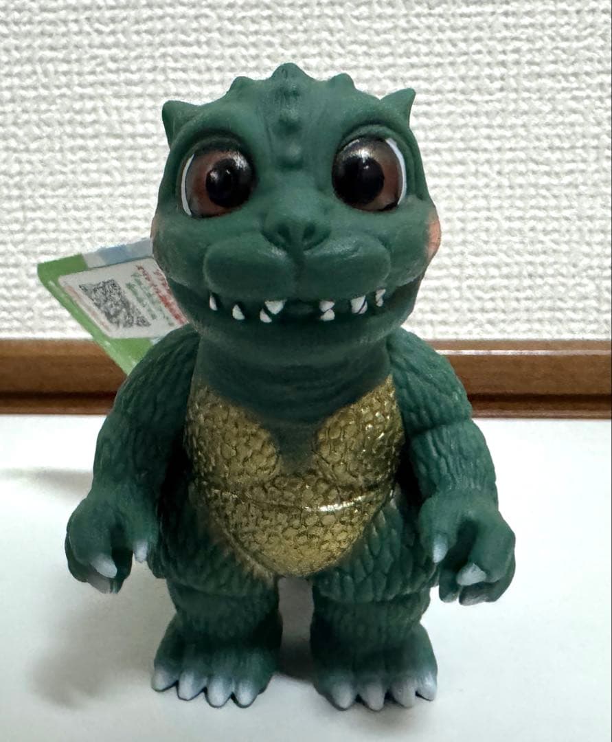 ムービーモンスターシリーズ ゴジばん ゴジラくん ミニラ リトル ソフビ セット