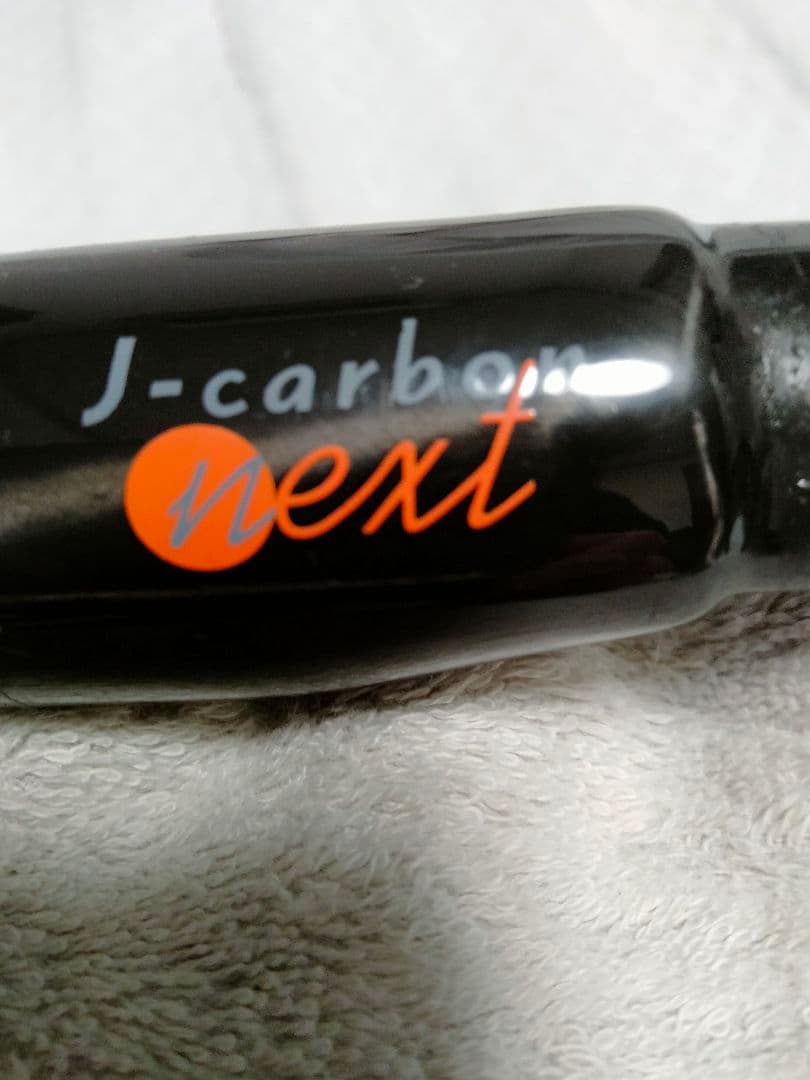 OnebyESU J-carbon next ハンドル ブラック