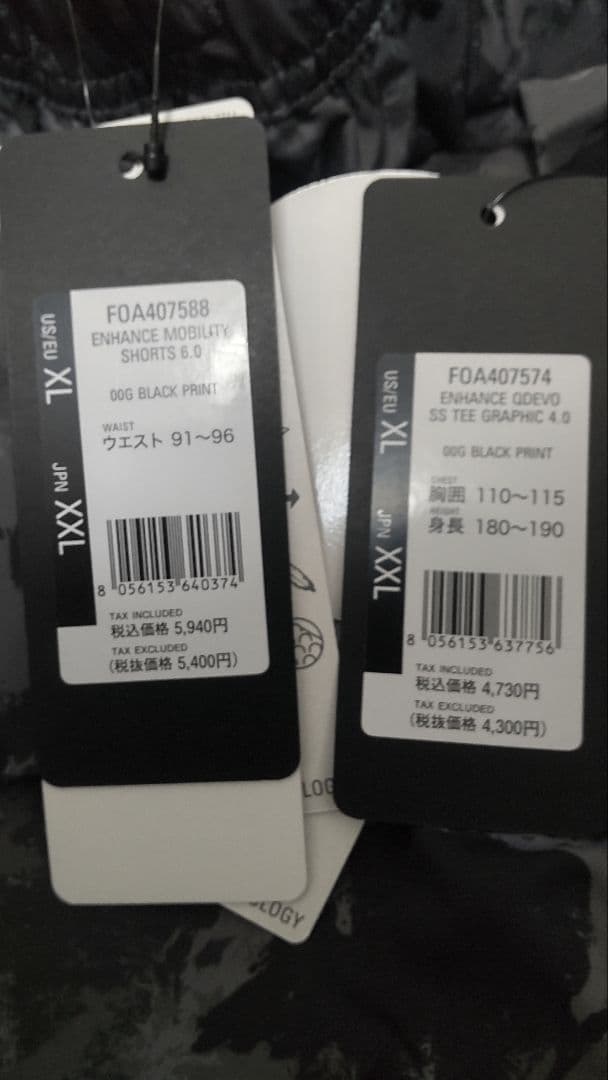 新品　オークリー Tシャツ ハーフパンツ 上下 メンズ セットアップ XXL