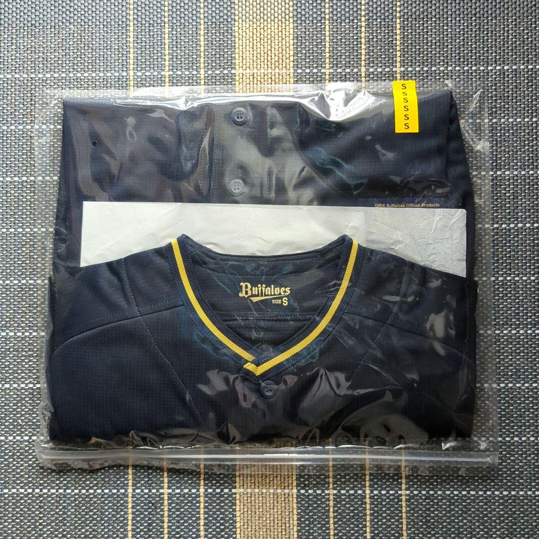 オリックスバファローズ☆山崎颯一郎☆ユニフォーム Ｓsize☆新品未開封