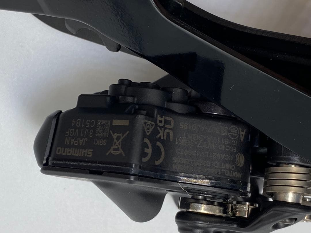 kai【RD-R8150】ULTEGRA 12速 Di2 リアディレイラー