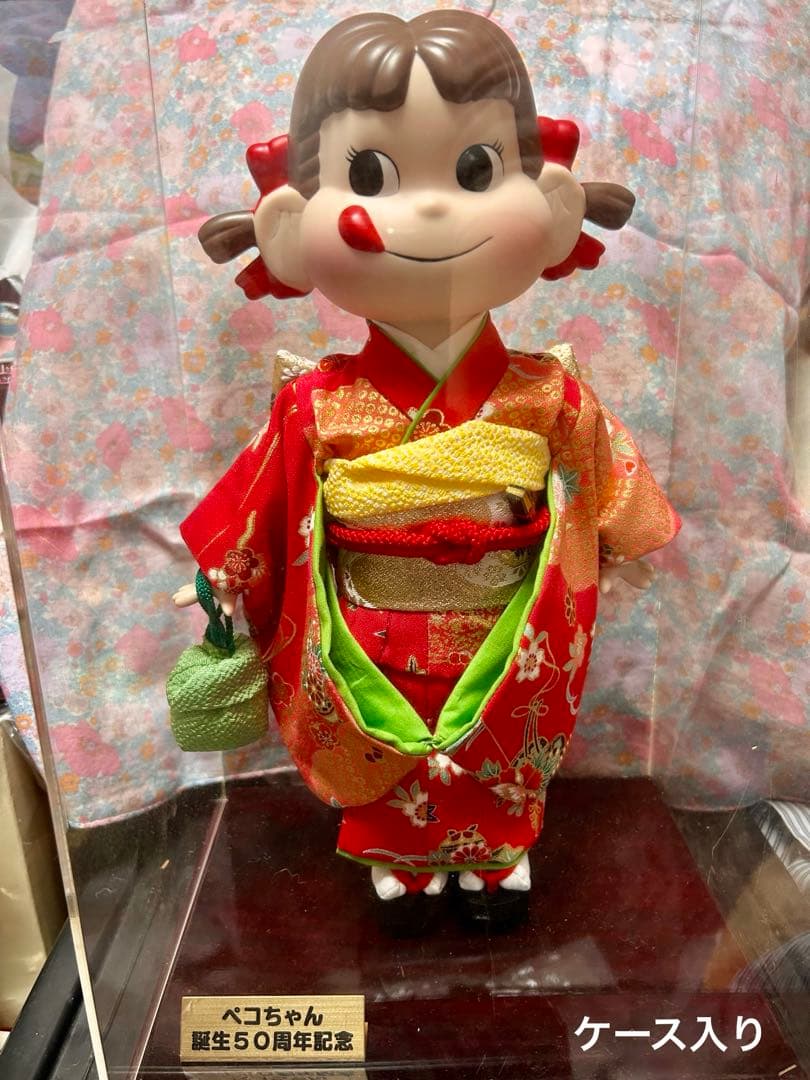 【希少☆】《不二家》ペコちゃん誕生50周年記念 和装フィギュア