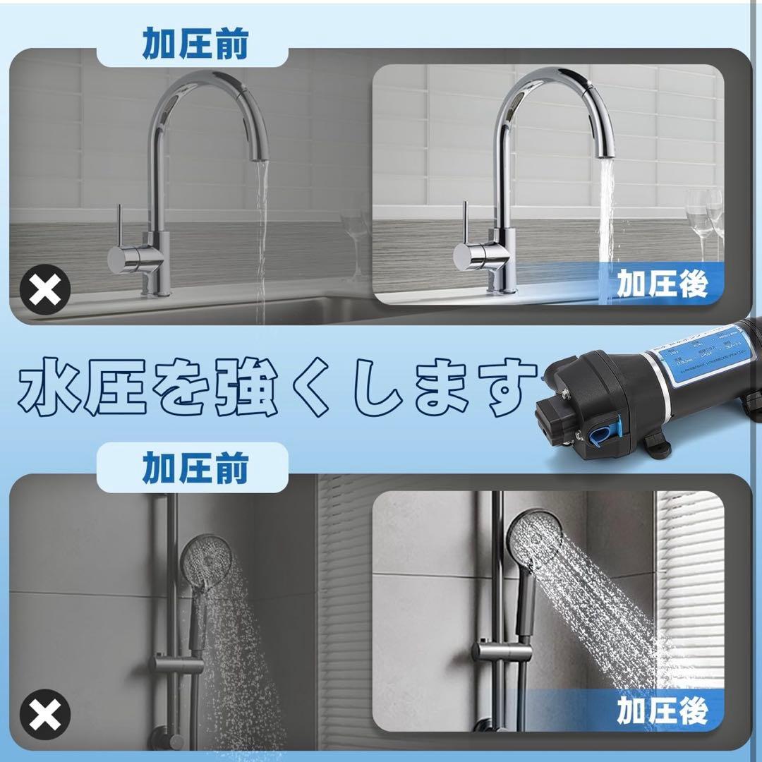 給水 排水ポンプ ダイヤフラムポンプ 自吸式ウォーターポンプ