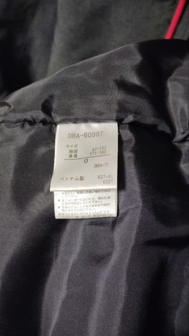 DESCENTE デサント スキーウェア DRA-6098T 上下 サイズO
