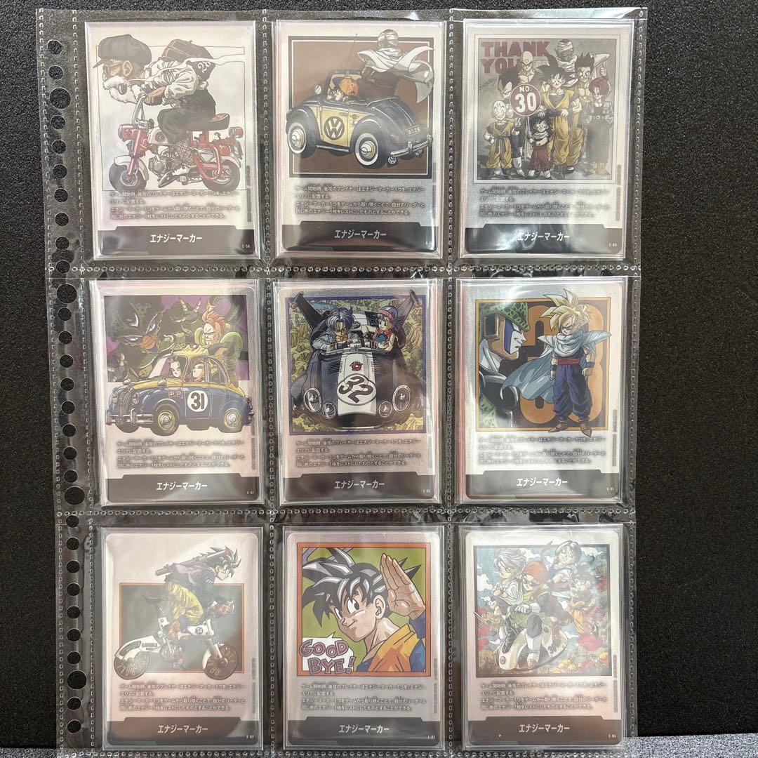 フルコンプ42枚 フュージョンワールド マンガブースター エナジーマーカー