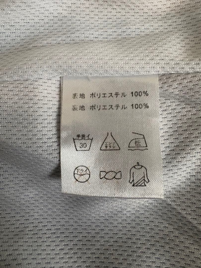 Bリーグ ウォームアップジャケット 背番号4 青森ワッツ　サイズM